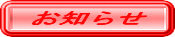 m点