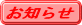 m点